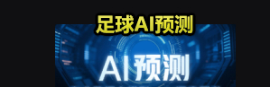 图标库