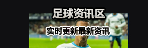 正则测试