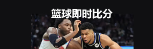 字体生成器